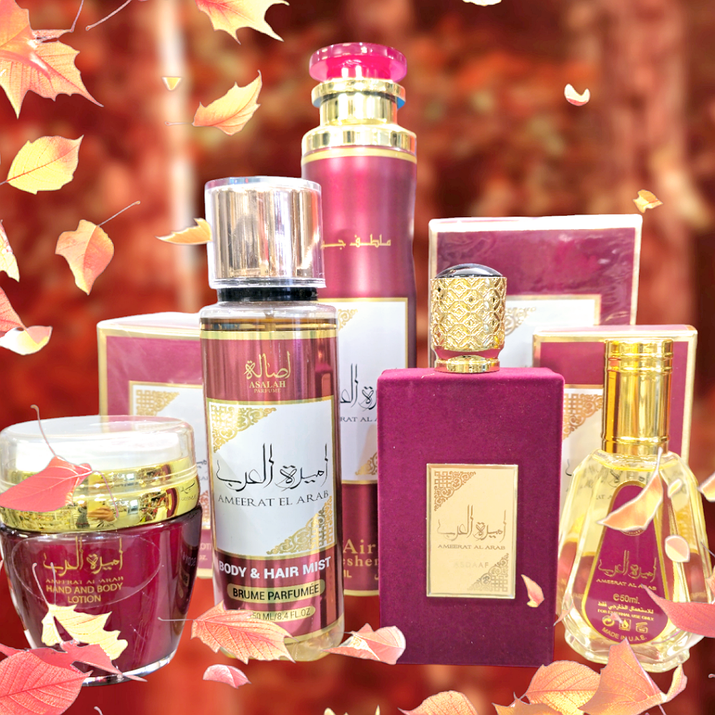 Pack Ameerat al Arab